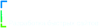 Сайтрич
